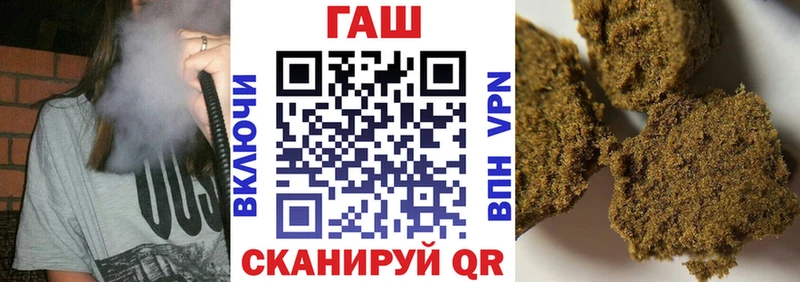 Купить наркотик аптеки Калязин Кокаин  Меф мяу мяу  Гашиш 