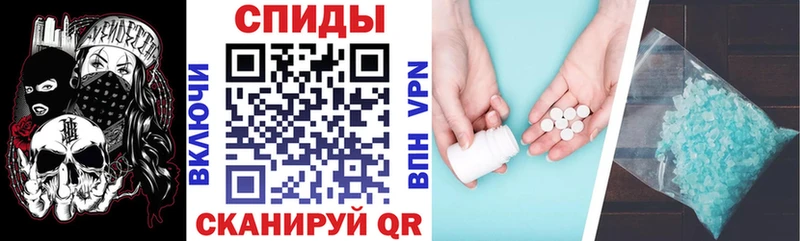 Amphetamine Premium  дарнет шоп  kraken сайт  Калязин 