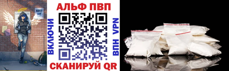 даркнет сайт  Калязин  A PVP крисы CK 