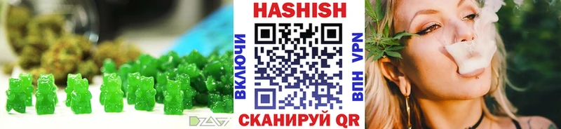 цены наркотик shop Telegram Еда ТГК марихуана Калязин