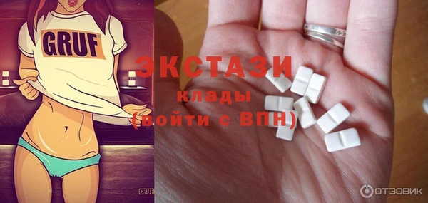 spice Алексин