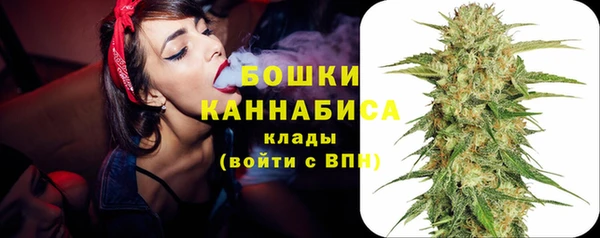 марки nbome Арсеньев