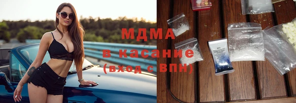 каннабис Снежногорск