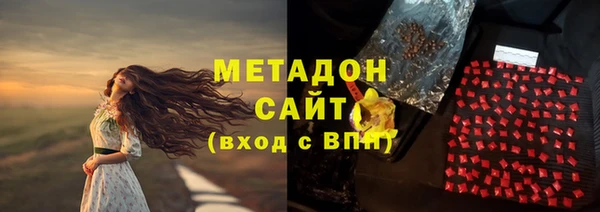 хмурый Алзамай