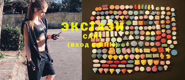 хмурый Алзамай