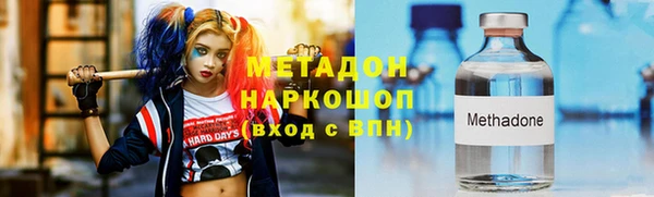 кокаин Снежинск
