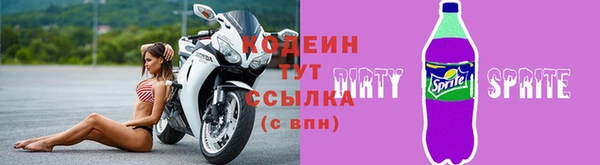 спиды Данков