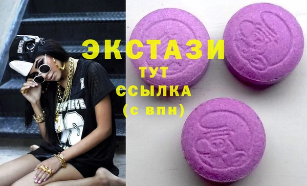 прущие крисы Дедовск