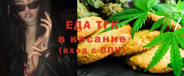 круглые Аркадак