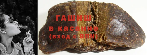 хмурый Алзамай