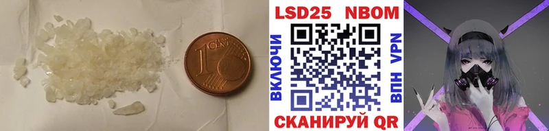 где можно купить   Калязин  ЛСД экстази кислота 
