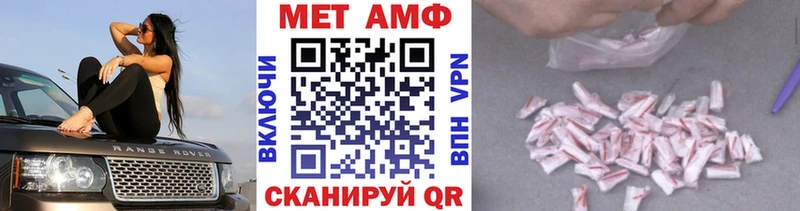 kraken зеркало Калязин Первитин Methamphetamine